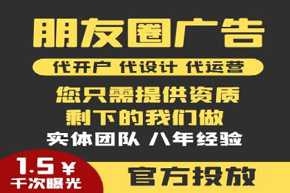 某品牌SEM托管前后效果对比